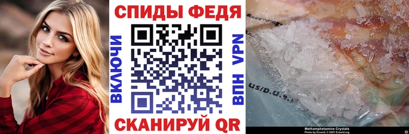 магазин  наркотиков  Улан-Удэ  АМФЕТАМИН 98% 