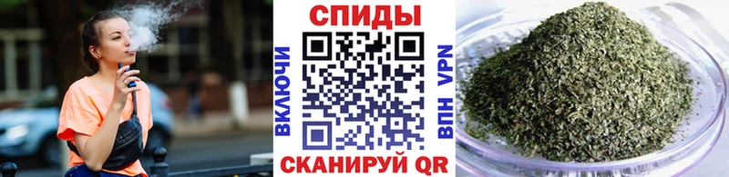 kraken вход  Улан-Удэ  БУТИРАТ жидкий экстази 
