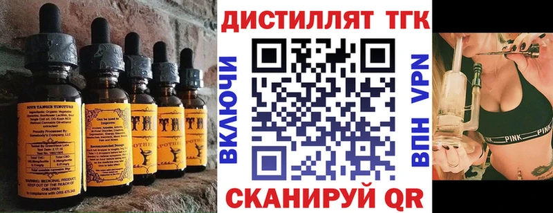цена MEGA онион Cannafood марихуана Улан-Удэ