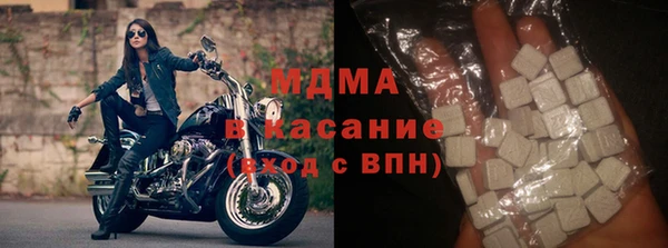 ПСИЛОЦИБИНОВЫЕ ГРИБЫ Баксан