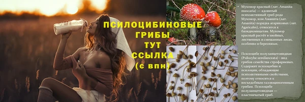героин Балабаново