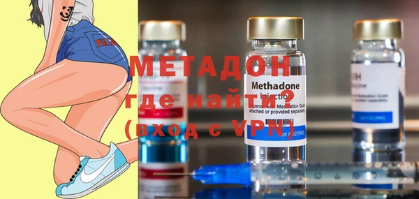 кокаин перу Балахна