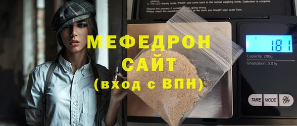 кокаин перу Балахна