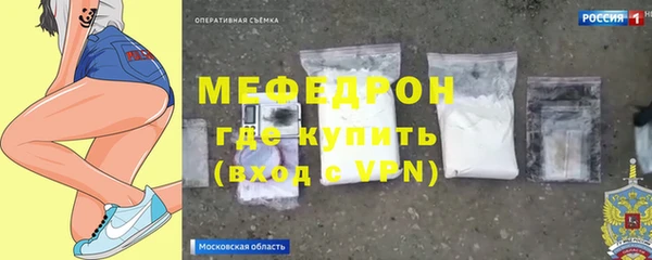 героин Балабаново