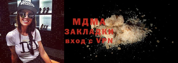 героин Балабаново
