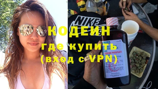 ПСИЛОЦИБИНОВЫЕ ГРИБЫ Баксан