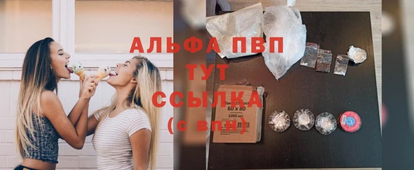 героин Балабаново