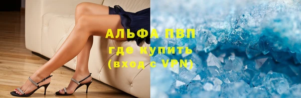 героин Балабаново