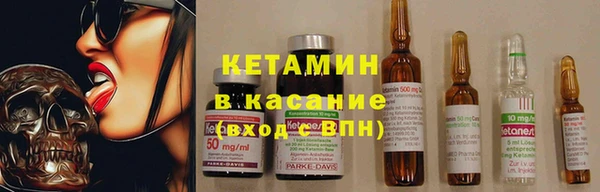 героин Балабаново