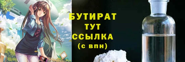 кокаин перу Балахна