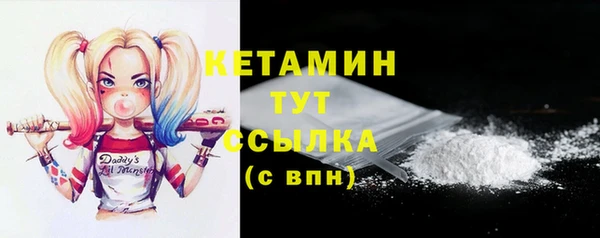 героин Балабаново