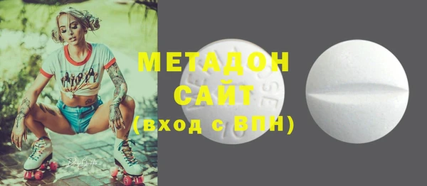 героин Балабаново