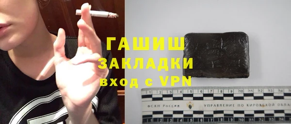героин Балабаново