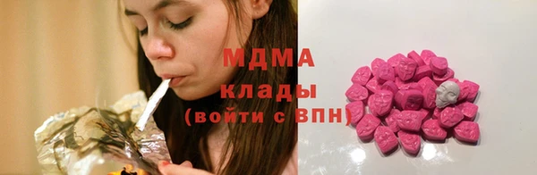 кокаин перу Балахна