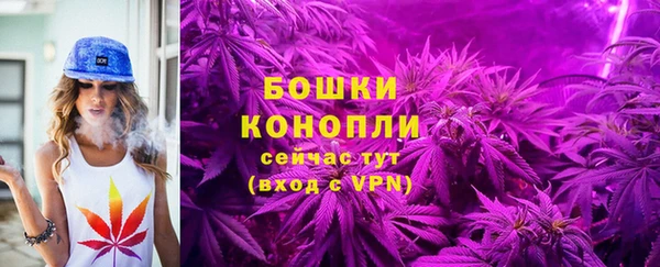 кокаин перу Балахна