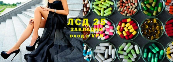 героин Балабаново