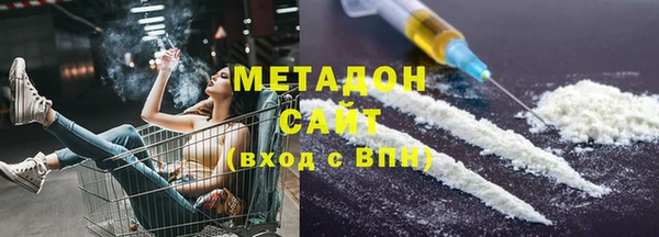 кокаин перу Балахна