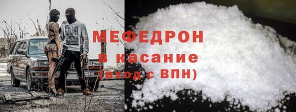 героин Балабаново