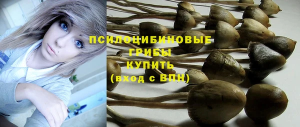 кокаин перу Балахна