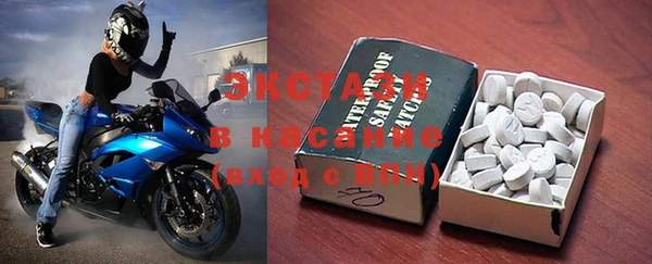 героин Балабаново
