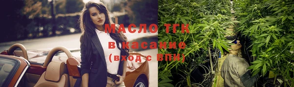 кокаин перу Балахна