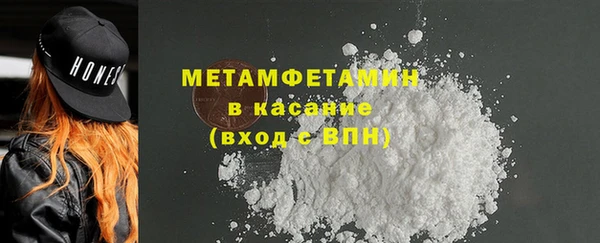 героин Балабаново