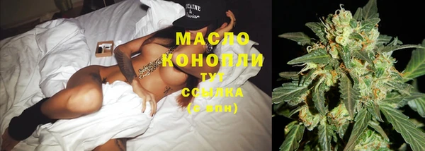 героин Балабаново