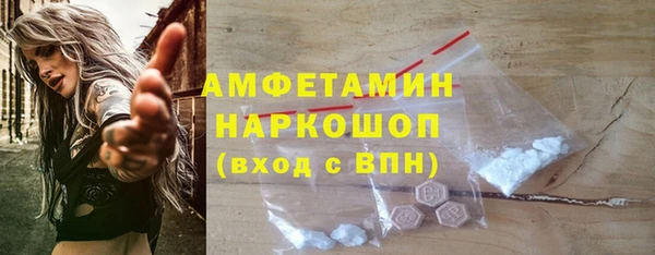героин Балабаново