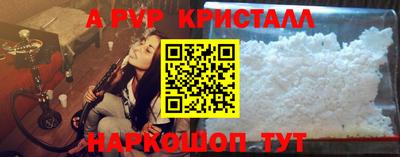 дистиллят марихуана Тула
