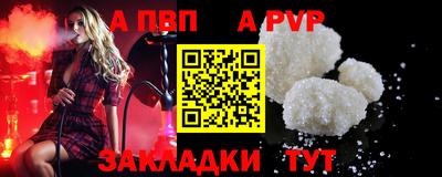 герыч Тулун