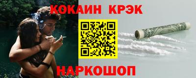 герыч Тулун