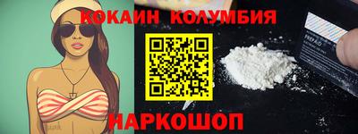 герыч Тулун