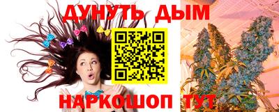 герыч Тулун