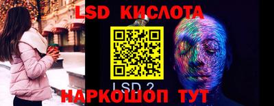 бошки Туймазы