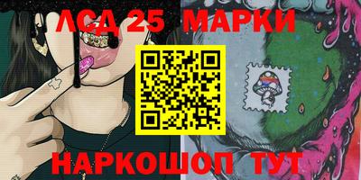 герыч Тулун