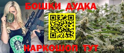 герыч Тулун