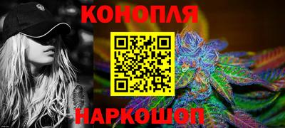 бошки Туймазы