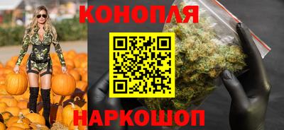 бошки Туймазы