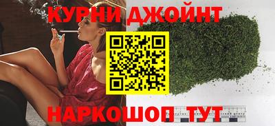бошки Туймазы