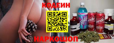 бошки Туймазы