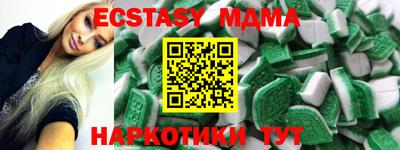 дистиллят марихуана Тула