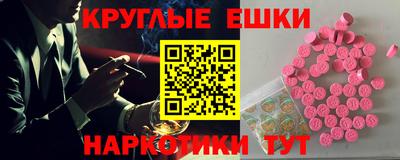 герыч Тулун