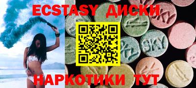 дистиллят марихуана Тула