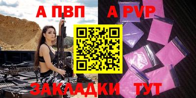 дистиллят марихуана Тула