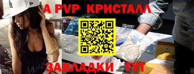 бошки Туймазы