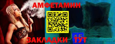 герыч Тулун