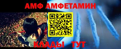 герыч Тулун