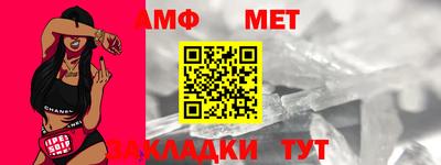 герыч Тулун