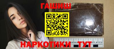 бошки Туймазы