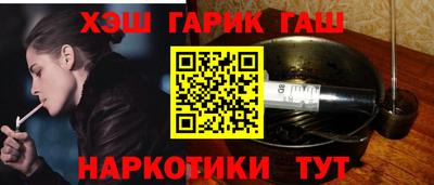герыч Тулун